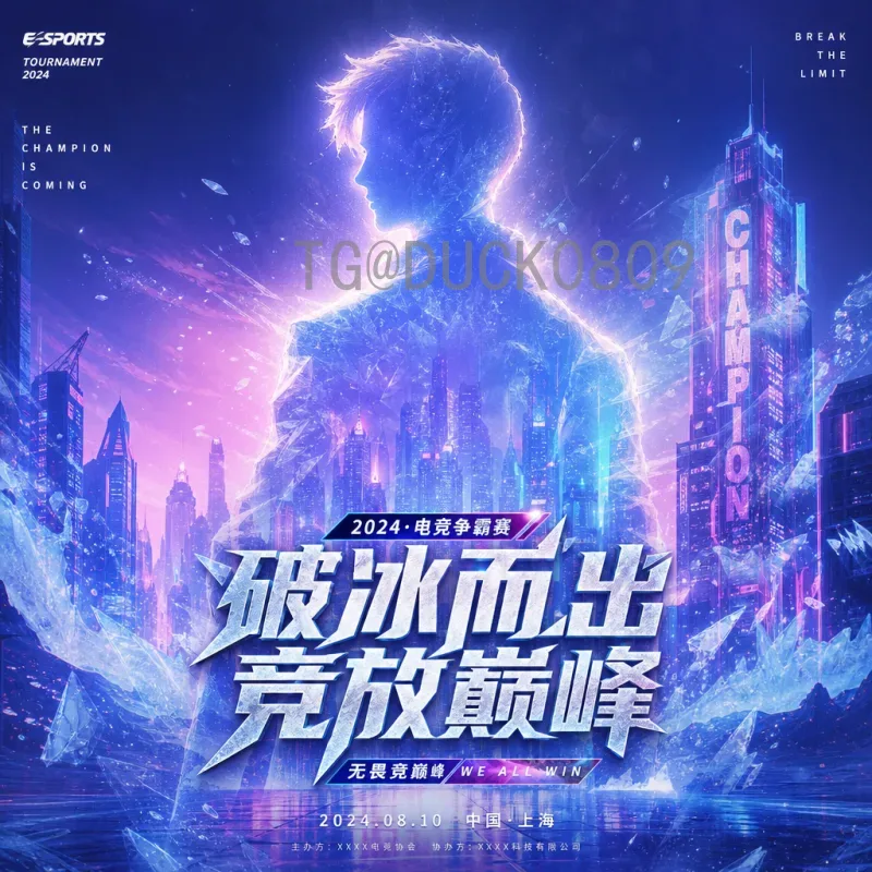 国际足联世界杯射手榜社区：数据与球迷的互动乐园